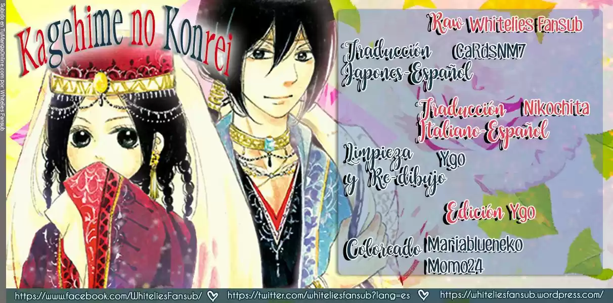 Kagehime No Konrei - Capítulo 3 - Página 1 - LectorTMOo