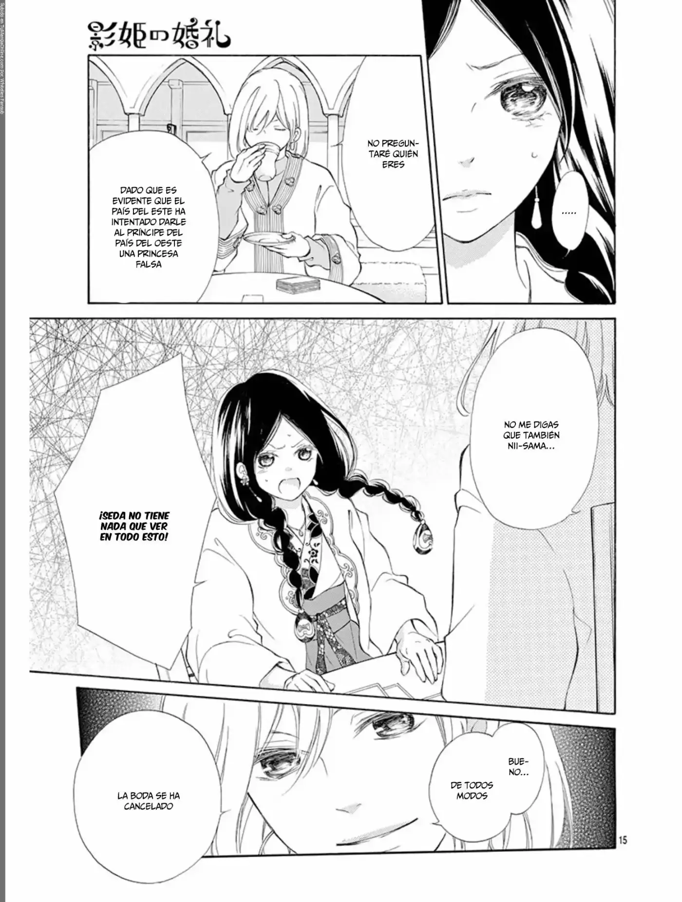 Kagehime No Konrei - Capítulo 3 - Página 21 - LectorTMOo