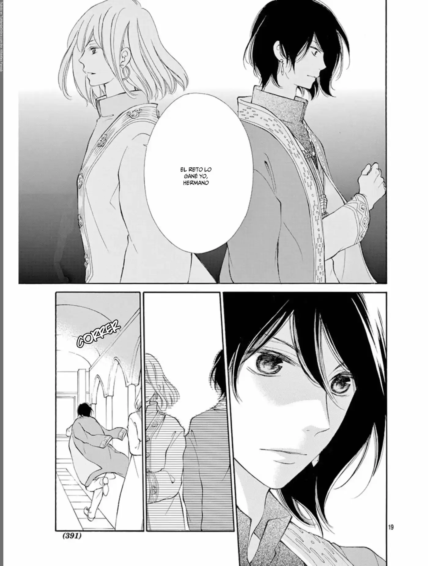 Kagehime No Konrei - Capítulo 3 - Página 25 - LectorTMOo