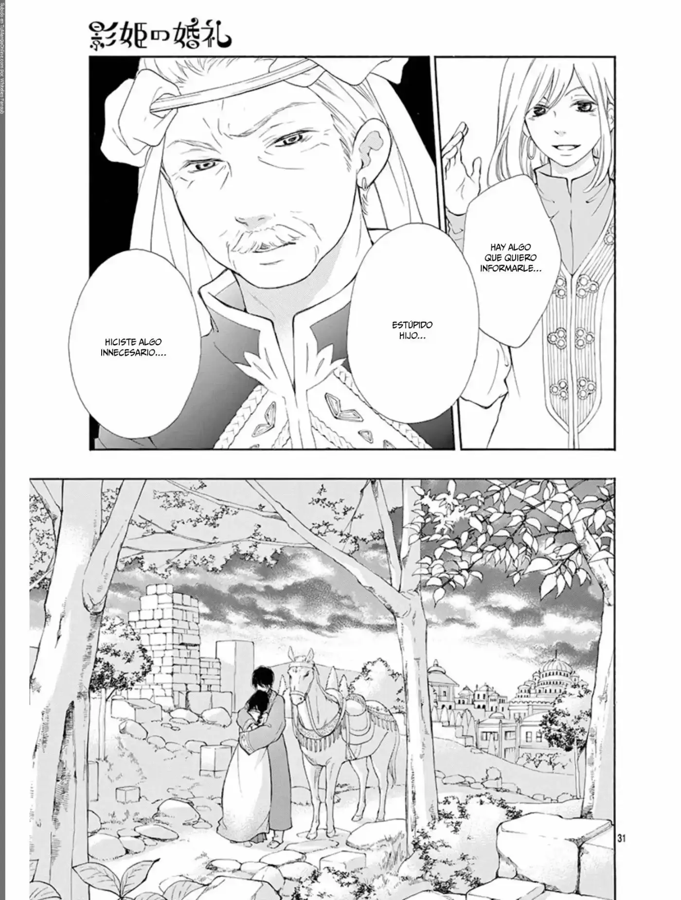 Kagehime No Konrei - Capítulo 3 - Página 37 - LectorTMOo