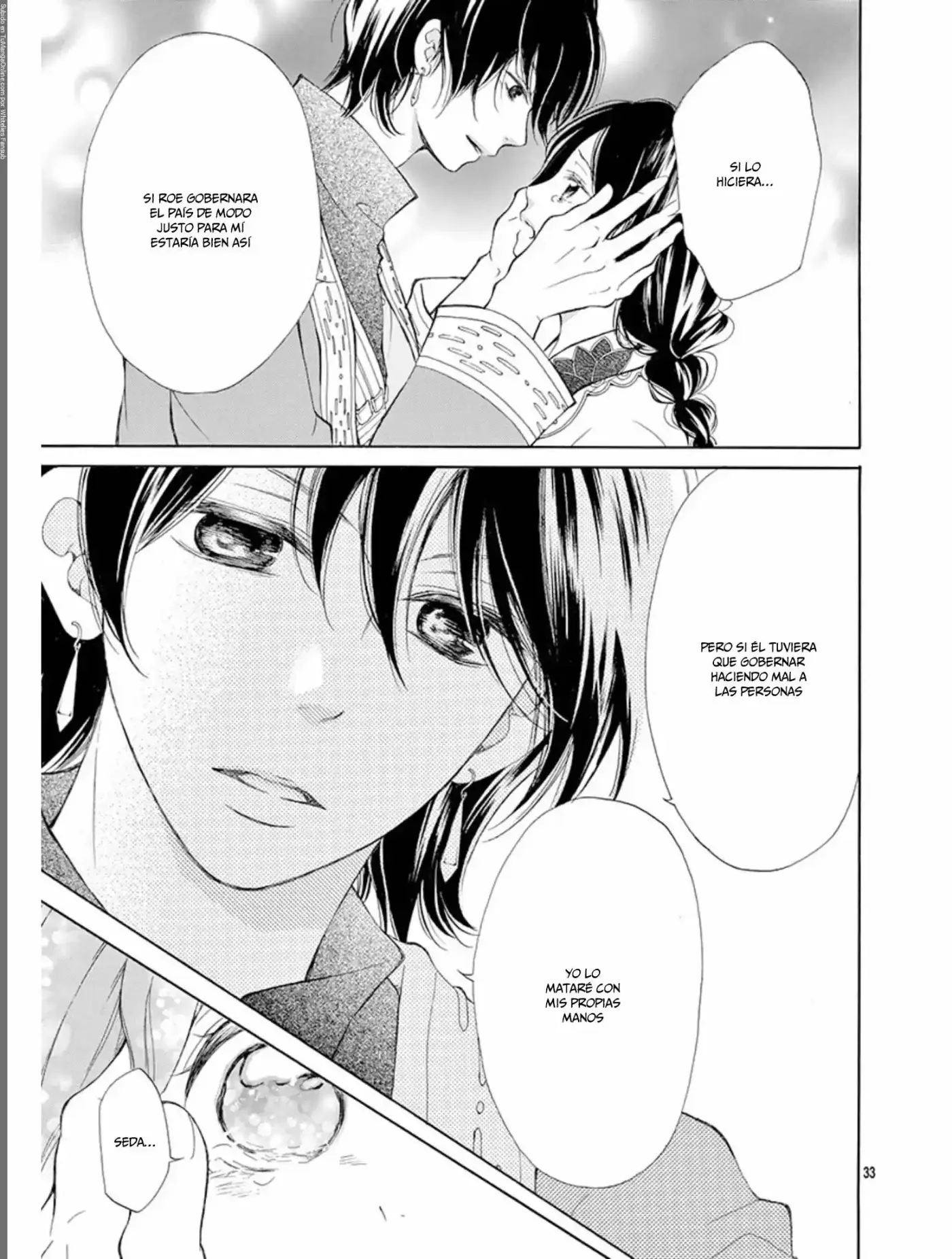 Kagehime No Konrei - Capítulo 3 - Página 39 - LectorTMOo