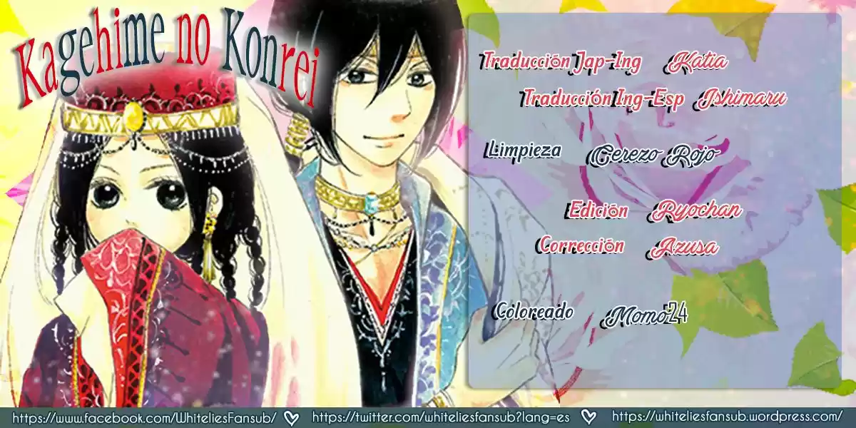 Kagehime No Konrei - Capítulo 4 - Página 1 - LectorTMOo