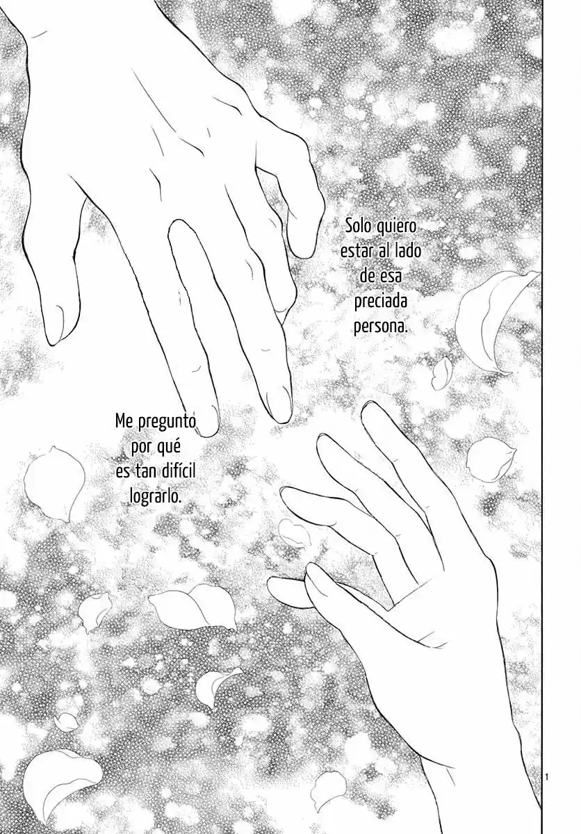 Kagehime No Konrei - Capítulo 4 - Página 4 - LectorTMOo