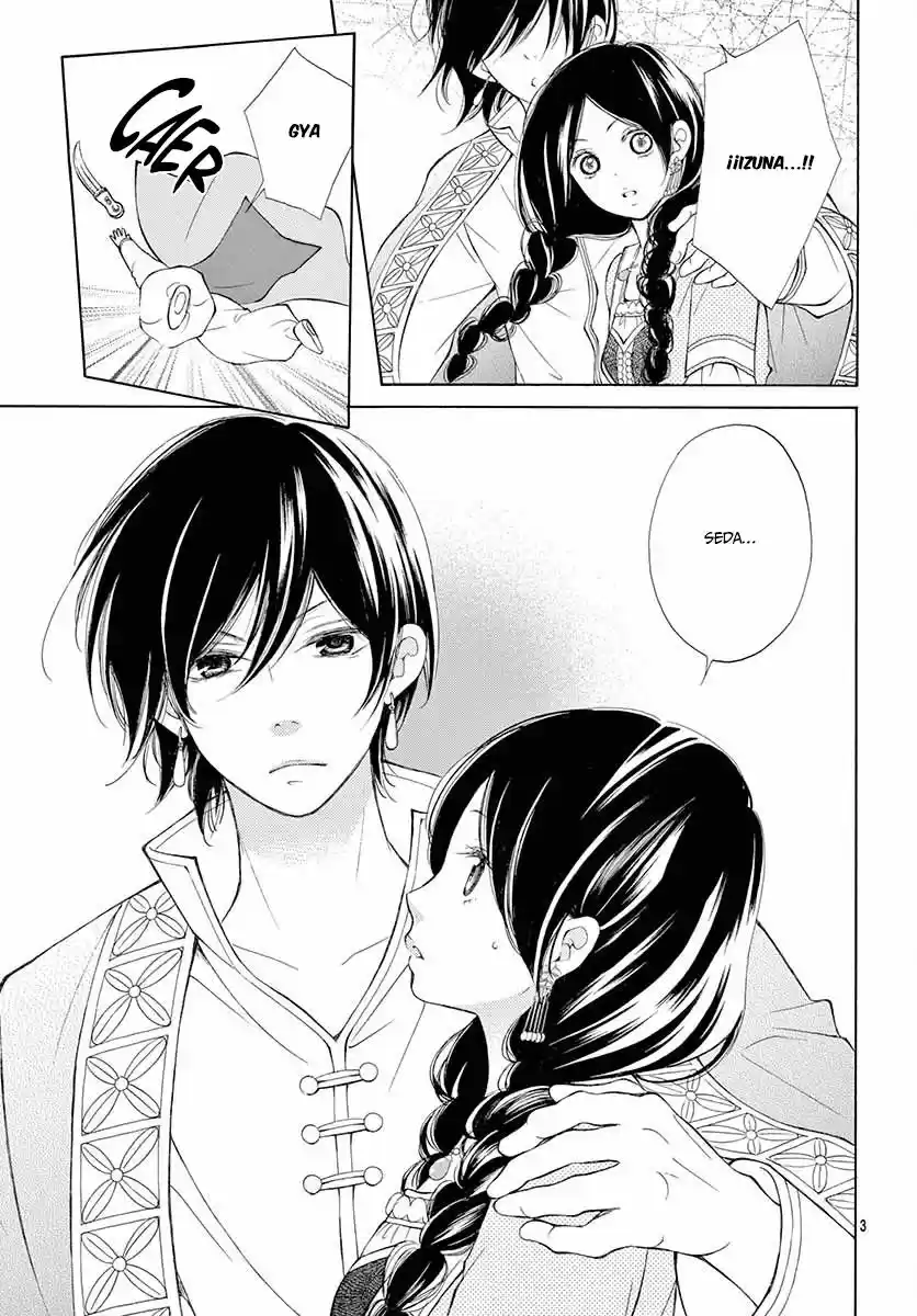 Kagehime No Konrei - Capítulo 4 - Página 6 - LectorTMOo