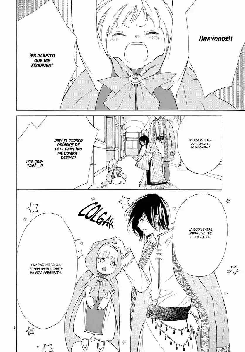 Kagehime No Konrei - Capítulo 4 - Página 7 - LectorTMOo