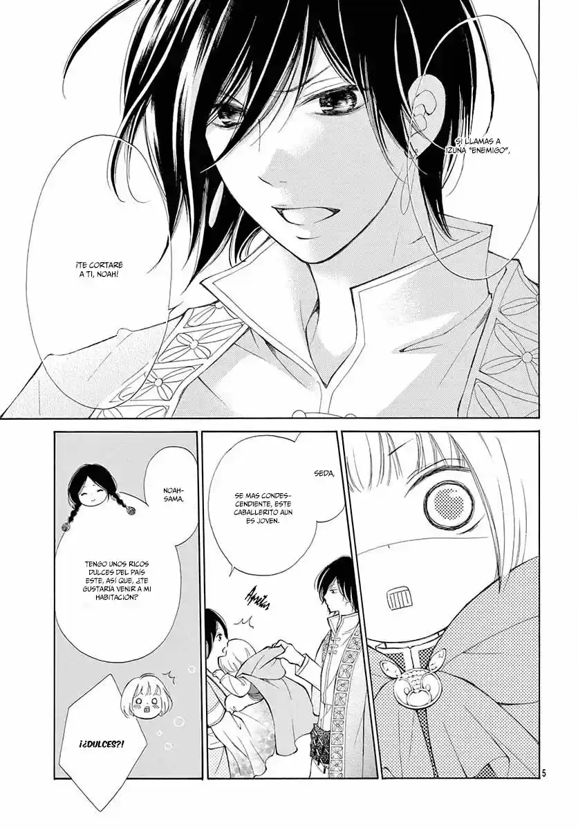 Kagehime No Konrei - Capítulo 4 - Página 8 - LectorTMOo
