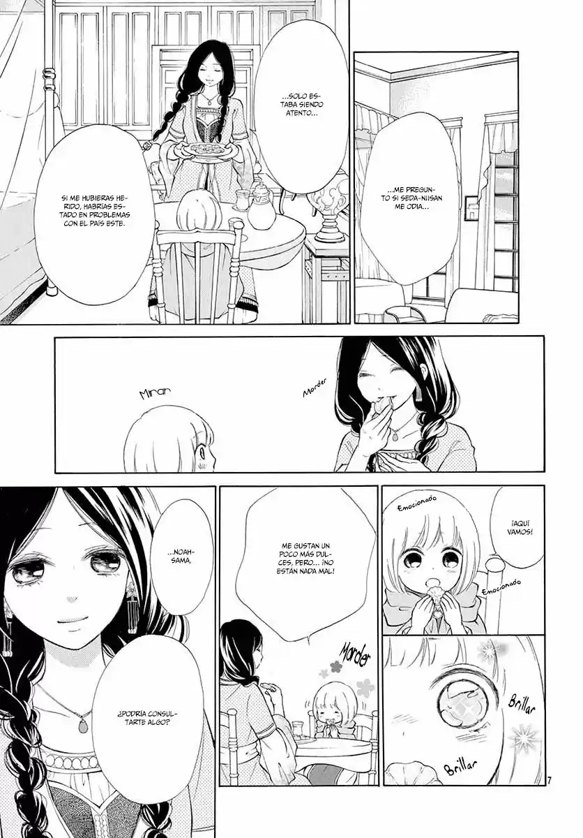 Kagehime No Konrei - Capítulo 4 - Página 10 - LectorTMOo