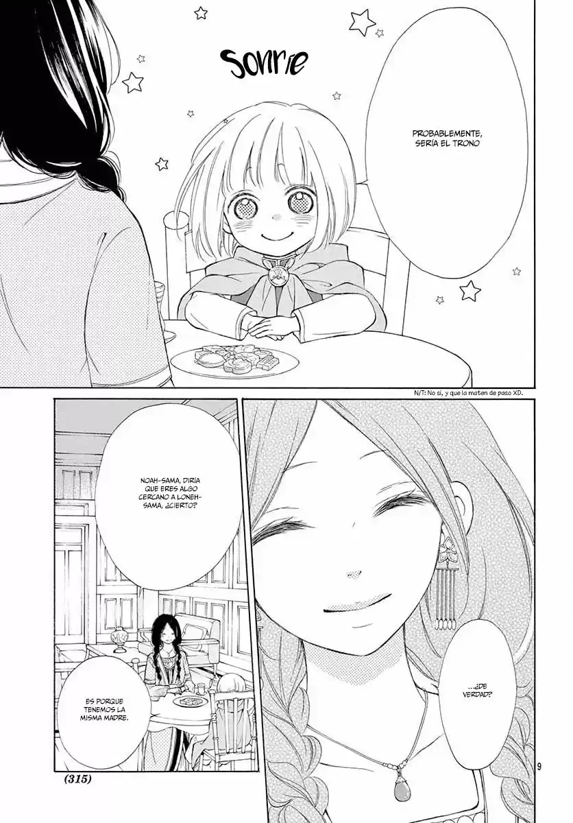 Kagehime No Konrei - Capítulo 4 - Página 12 - LectorTMOo