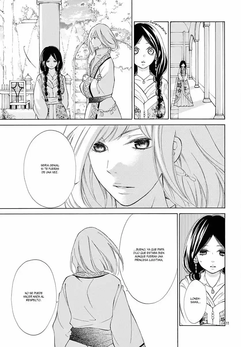 Kagehime No Konrei - Capítulo 4 - Página 14 - LectorTMOo