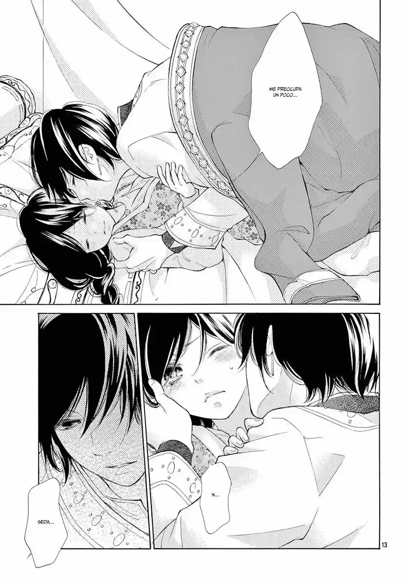 Kagehime No Konrei - Capítulo 4 - Página 16 - LectorTMOo