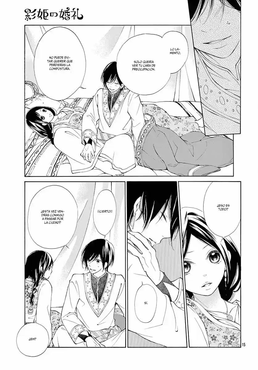 Kagehime No Konrei - Capítulo 4 - Página 18 - LectorTMOo