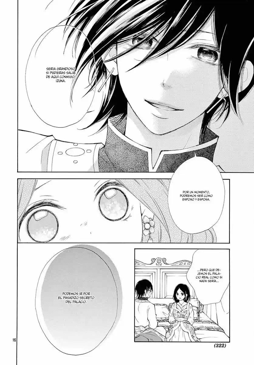 Kagehime No Konrei - Capítulo 4 - Página 19 - LectorTMOo
