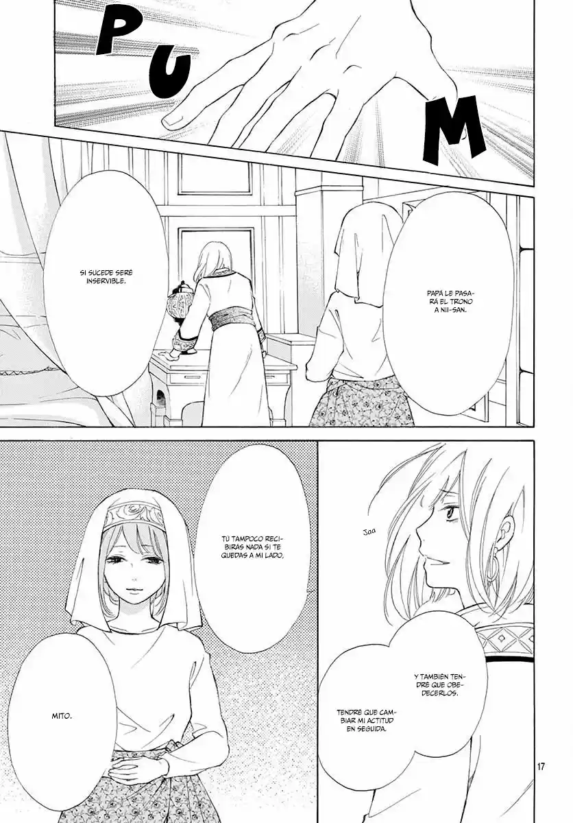 Kagehime No Konrei - Capítulo 4 - Página 20 - LectorTMOo