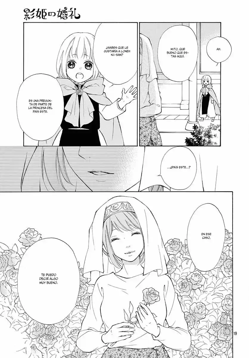 Kagehime No Konrei - Capítulo 4 - Página 22 - LectorTMOo