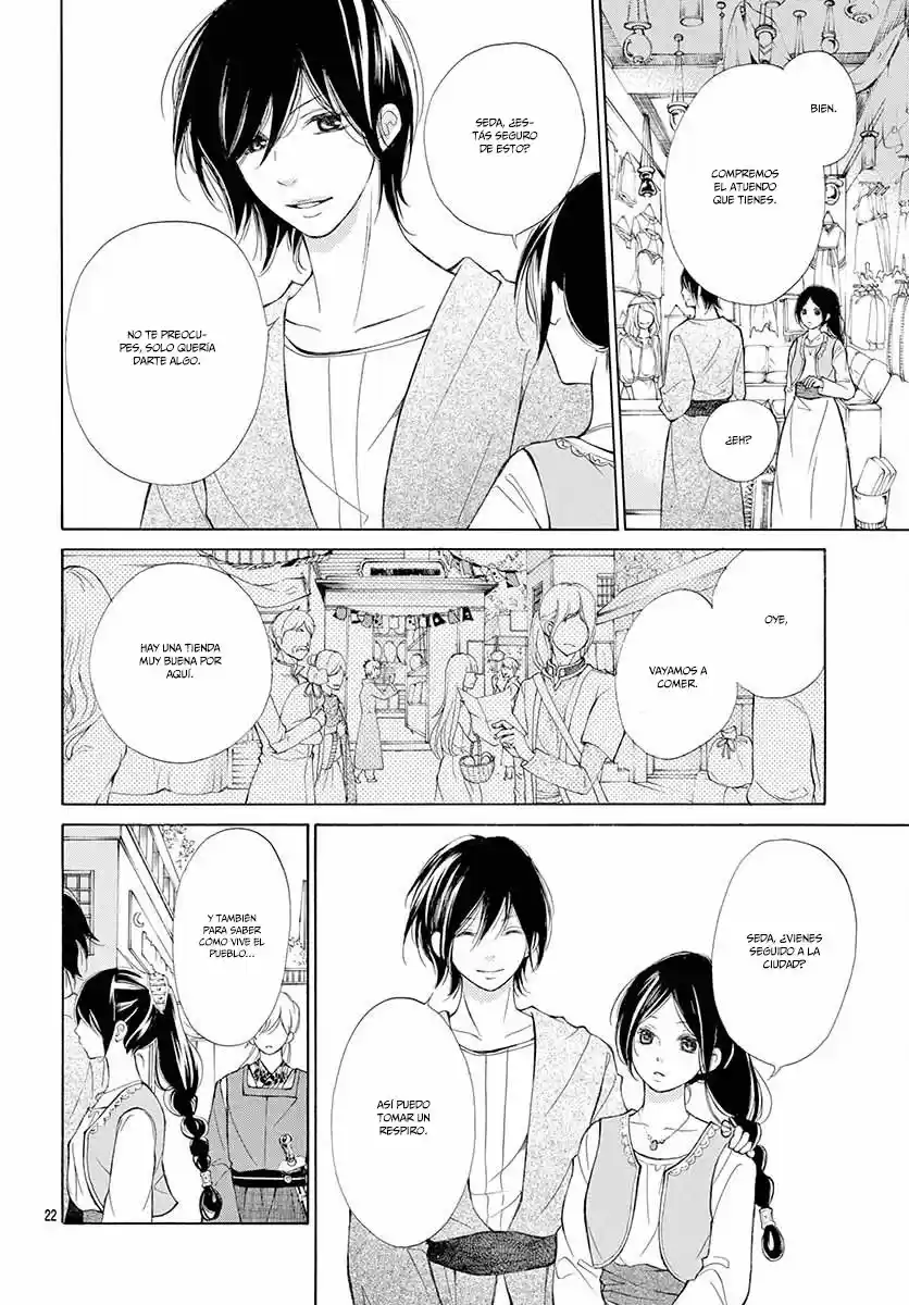 Kagehime No Konrei - Capítulo 4 - Página 25 - LectorTMOo