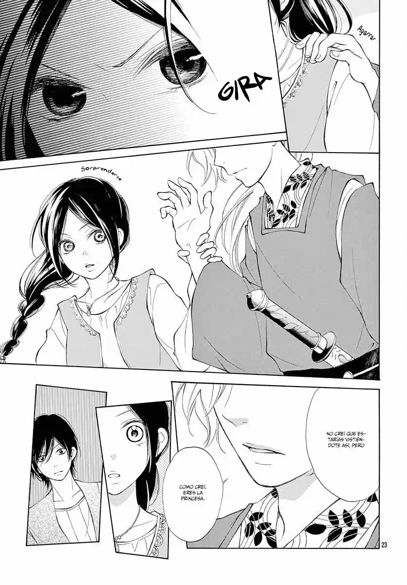 Kagehime No Konrei - Capítulo 4 - Página 26 - LectorTMOo