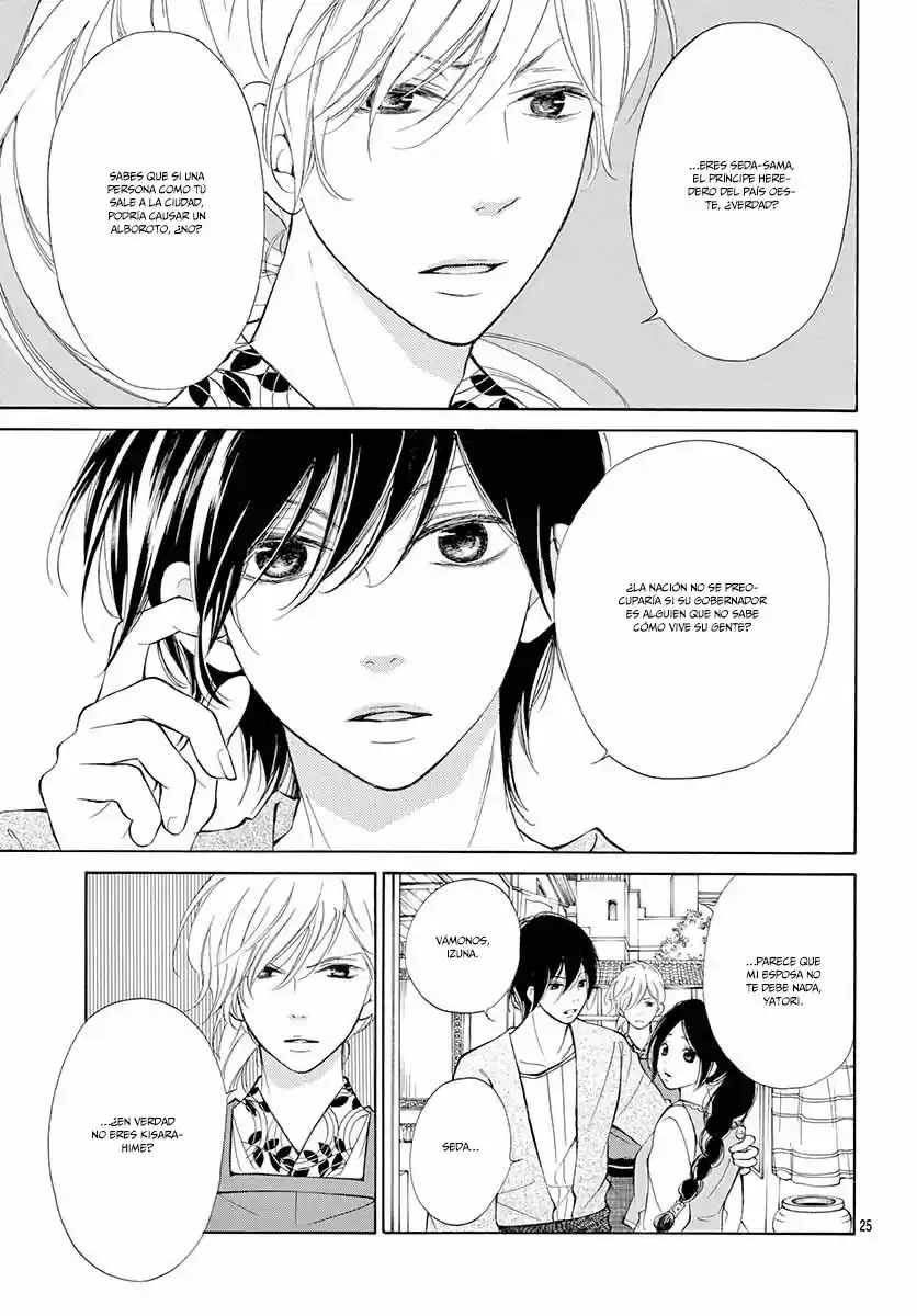 Kagehime No Konrei - Capítulo 4 - Página 28 - LectorTMOo