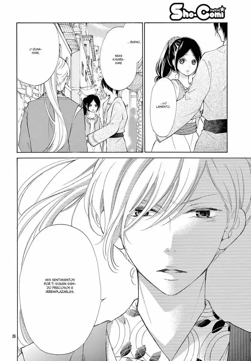 Kagehime No Konrei - Capítulo 4 - Página 29 - LectorTMOo