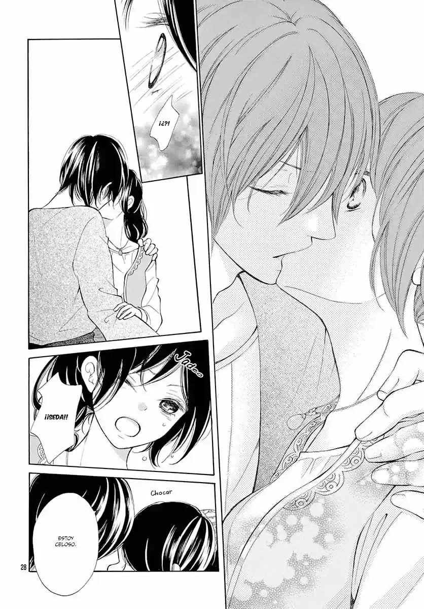 Kagehime No Konrei - Capítulo 4 - Página 31 - LectorTMOo