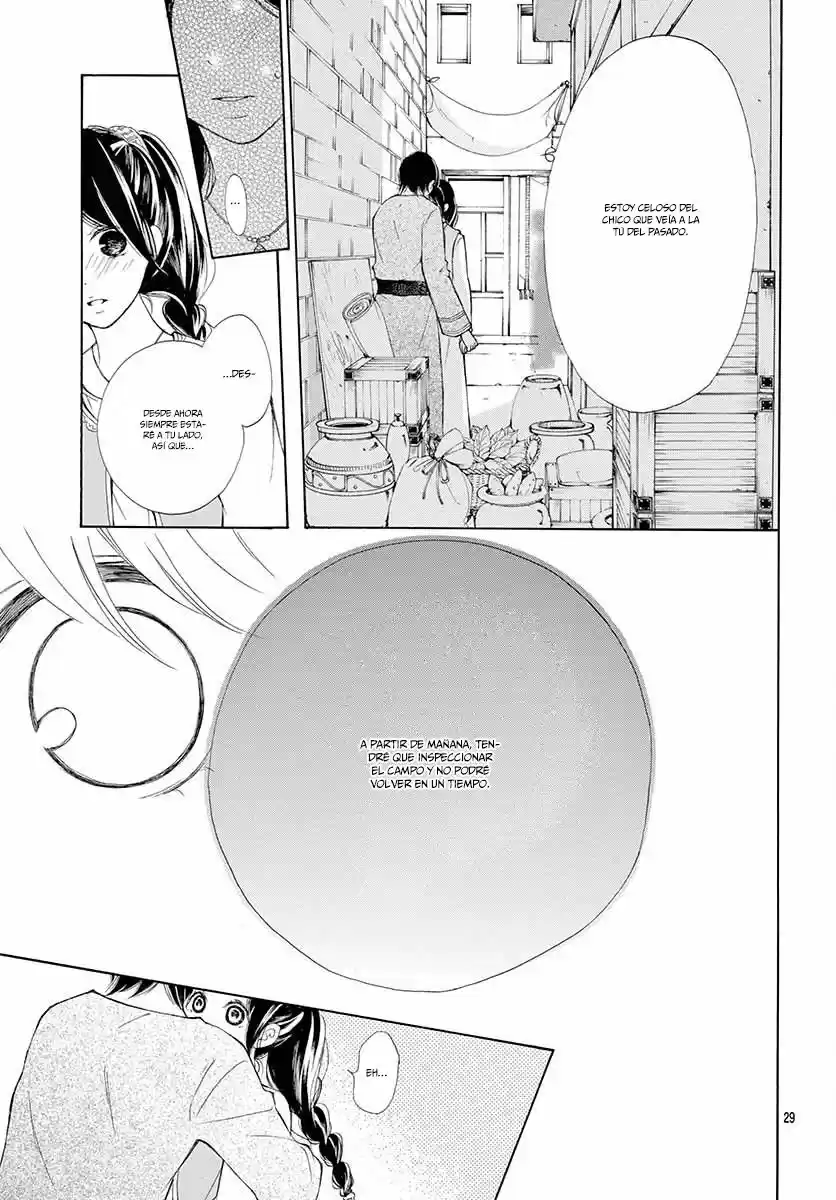 Kagehime No Konrei - Capítulo 4 - Página 32 - LectorTMOo