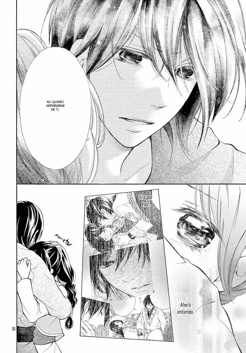 Kagehime No Konrei - Capítulo 4 - Página 33 - LectorTMOo