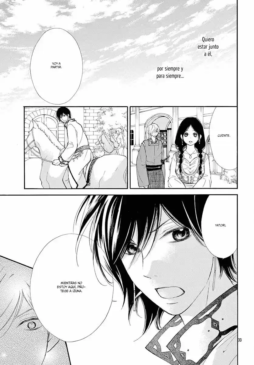 Kagehime No Konrei - Capítulo 4 - Página 36 - LectorTMOo