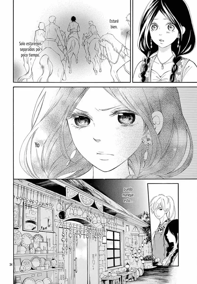 Kagehime No Konrei - Capítulo 4 - Página 37 - LectorTMOo