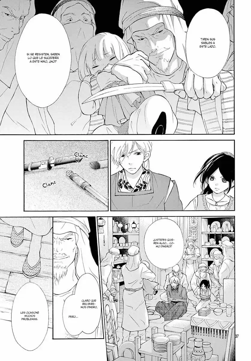 Kagehime No Konrei - Capítulo 4 - Página 40 - LectorTMOo