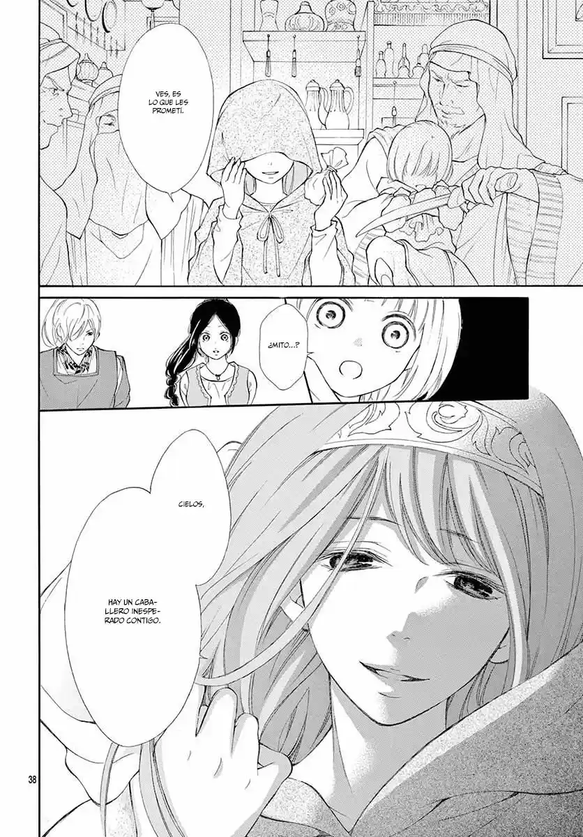 Kagehime No Konrei - Capítulo 4 - Página 41 - LectorTMOo