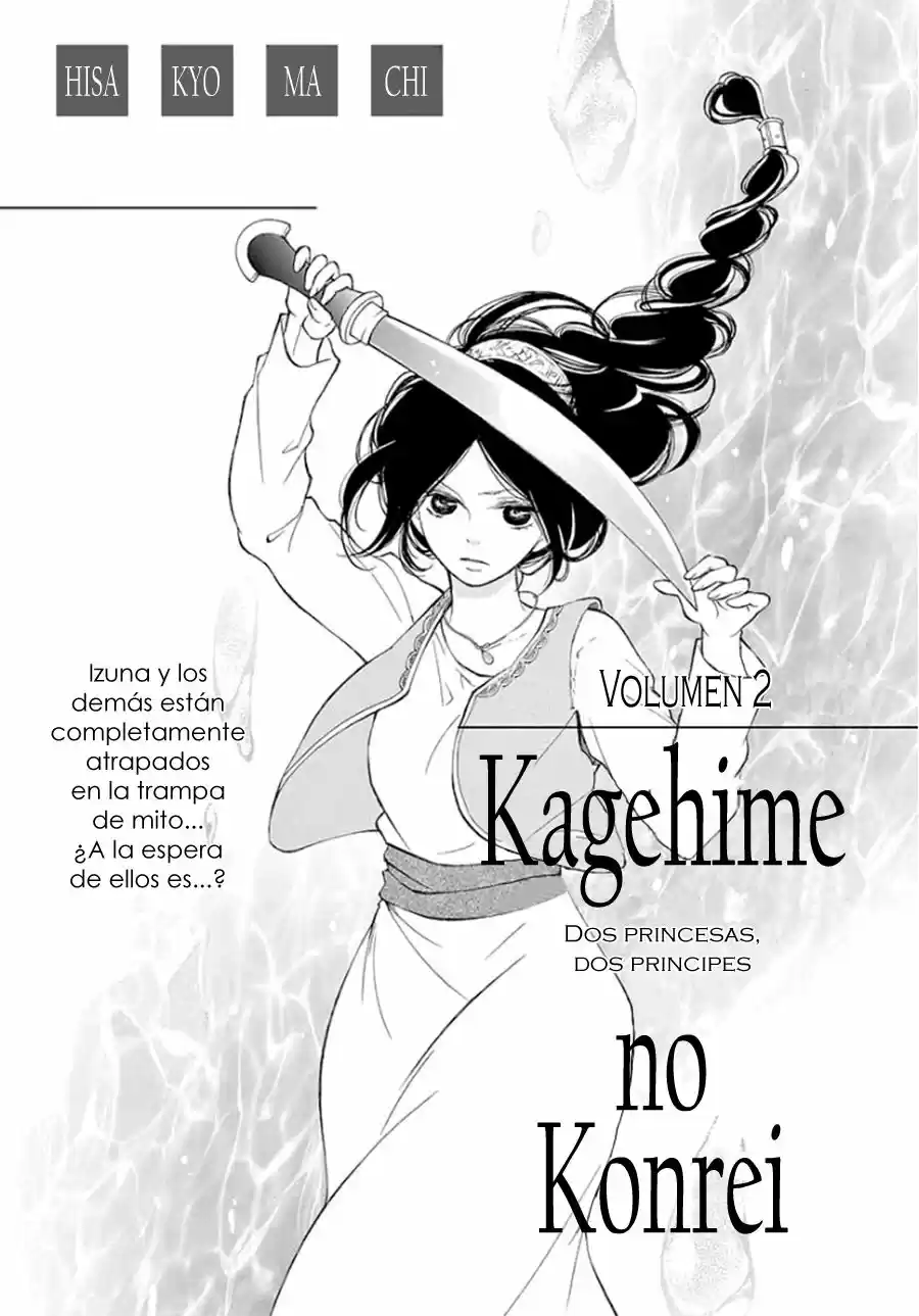 Kagehime No Konrei - Capítulo 5 - Página 3 - LectorTMOo