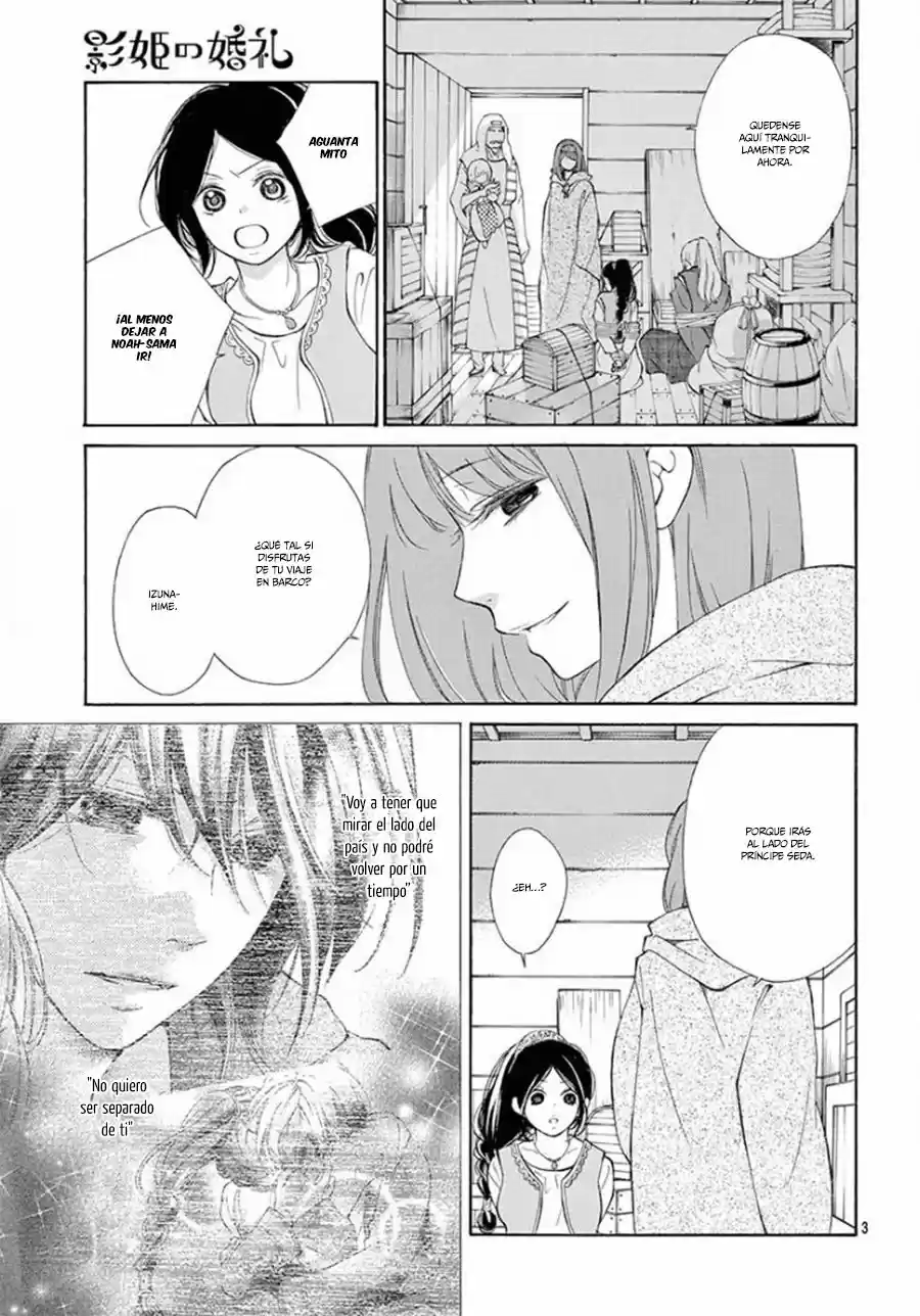 Kagehime No Konrei - Capítulo 5 - Página 5 - LectorTMOo