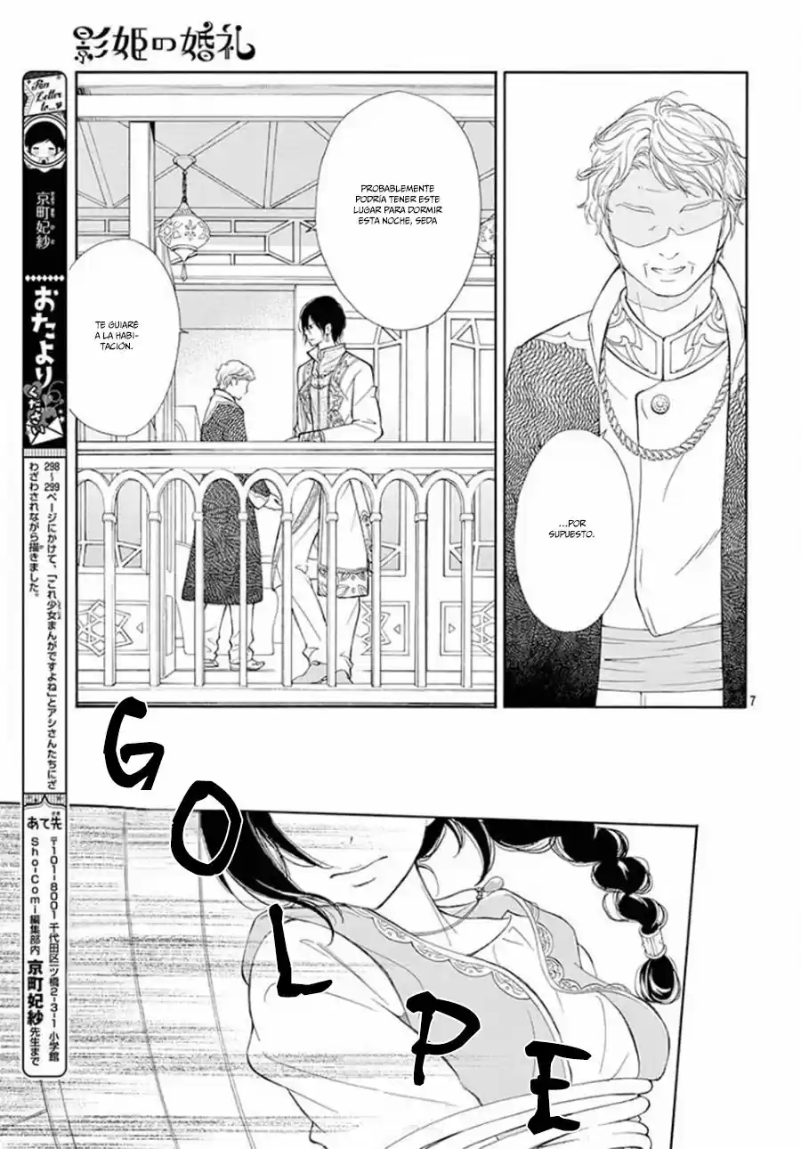 Kagehime No Konrei - Capítulo 5 - Página 8 - LectorTMOo