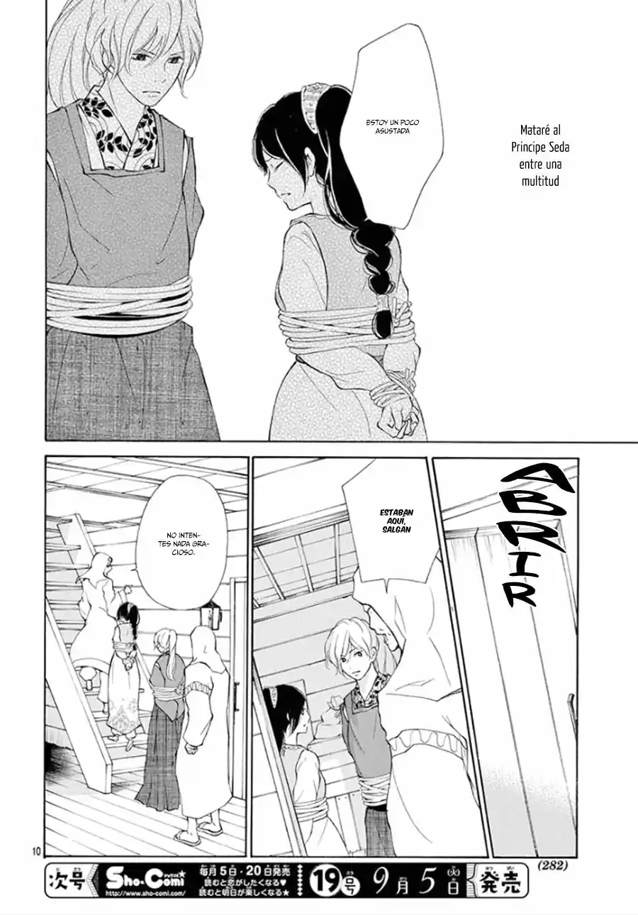 Kagehime No Konrei - Capítulo 5 - Página 11 - LectorTMOo