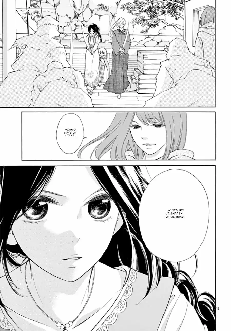 Kagehime No Konrei - Capítulo 5 - Página 14 - LectorTMOo
