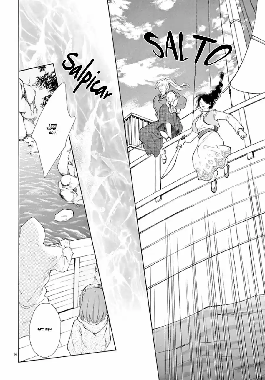 Kagehime No Konrei - Capítulo 5 - Página 15 - LectorTMOo