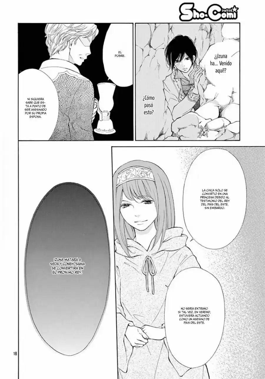 Kagehime No Konrei - Capítulo 5 - Página 19 - LectorTMOo