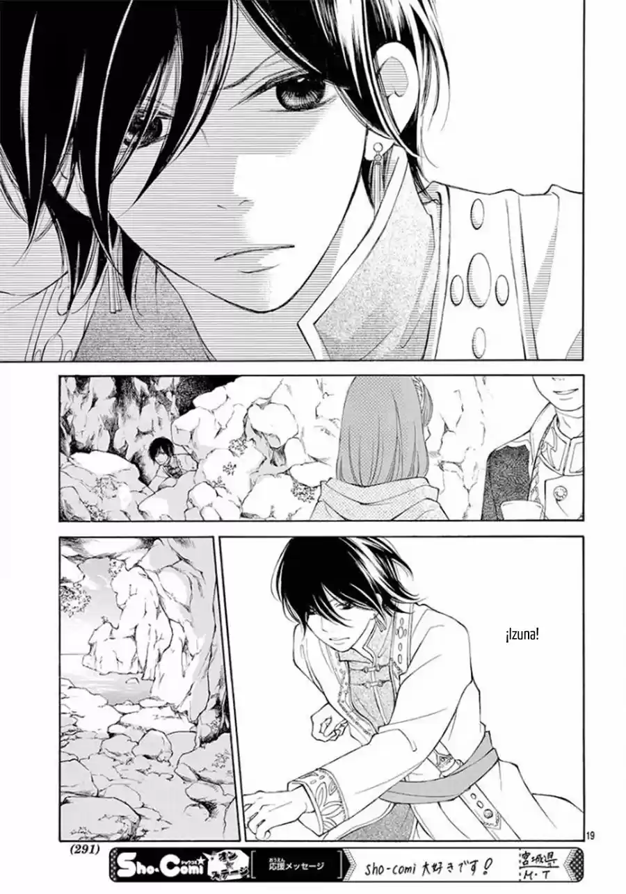 Kagehime No Konrei - Capítulo 5 - Página 20 - LectorTMOo
