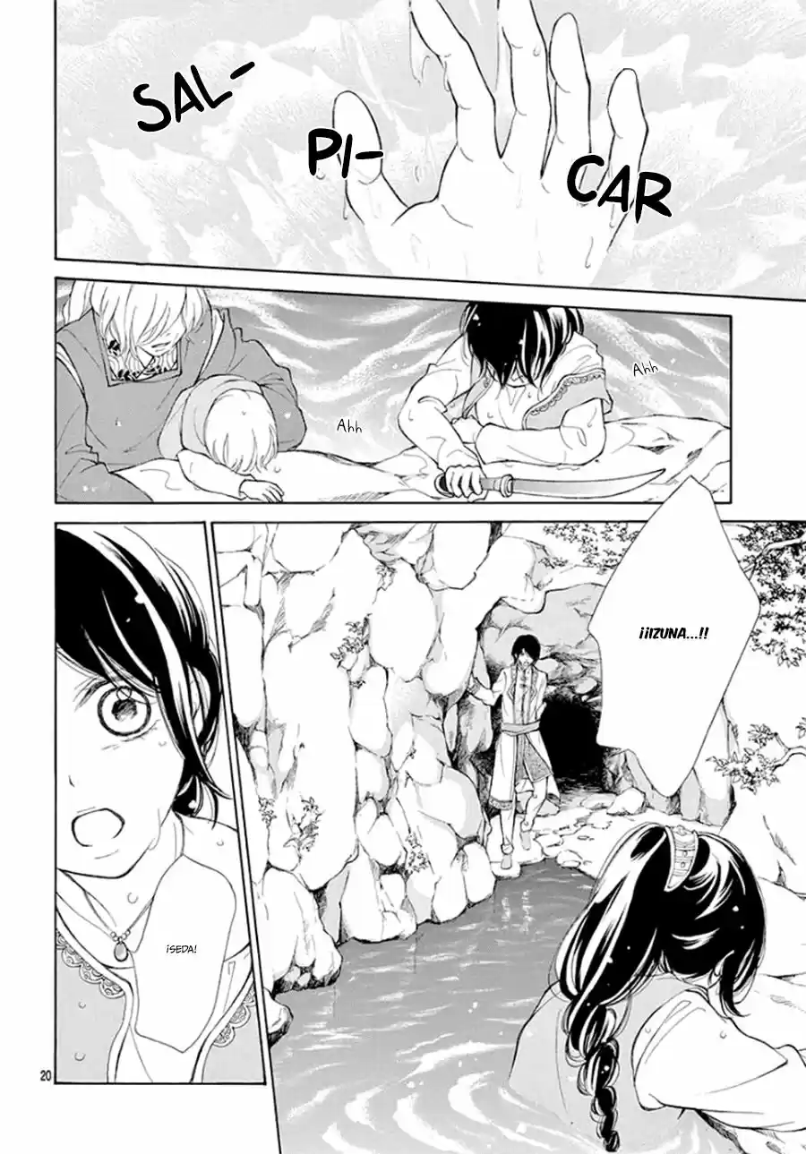 Kagehime No Konrei - Capítulo 5 - Página 21 - LectorTMOo