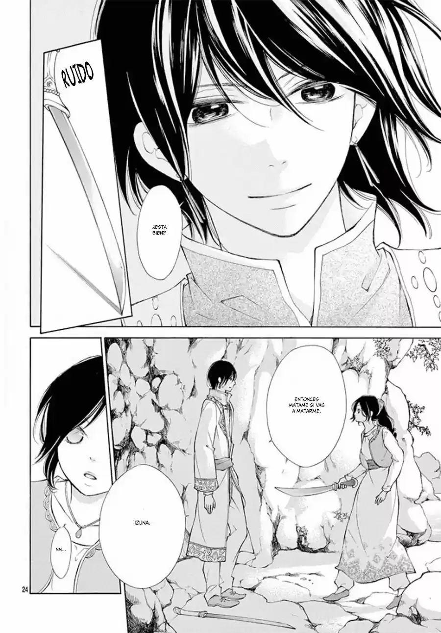 Kagehime No Konrei - Capítulo 5 - Página 23 - LectorTMOo