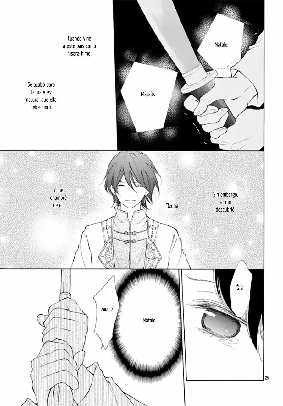Kagehime No Konrei - Capítulo 5 - Página 24 - LectorTMOo
