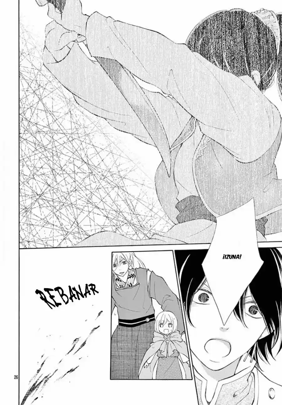 Kagehime No Konrei - Capítulo 5 - Página 25 - LectorTMOo
