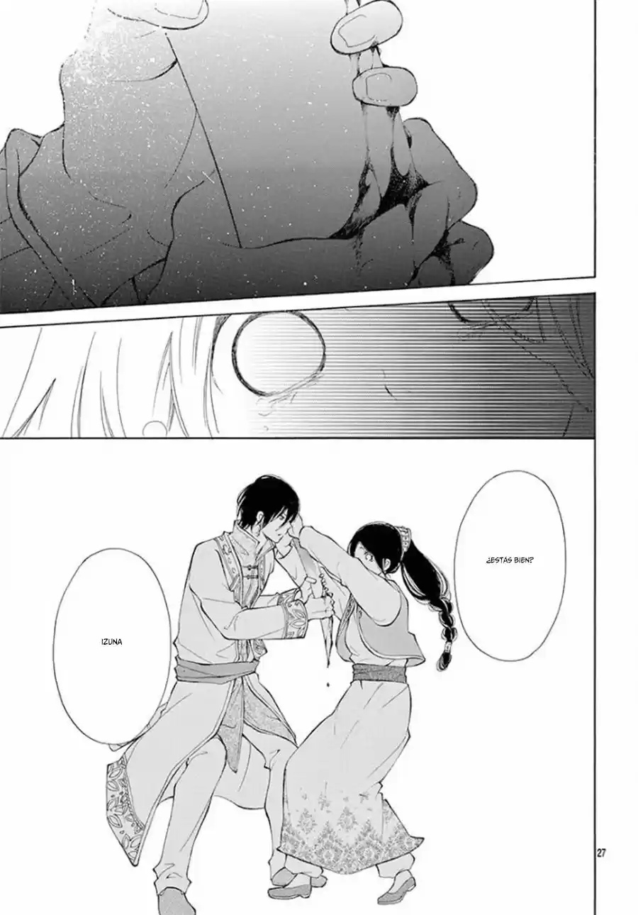 Kagehime No Konrei - Capítulo 5 - Página 26 - LectorTMOo