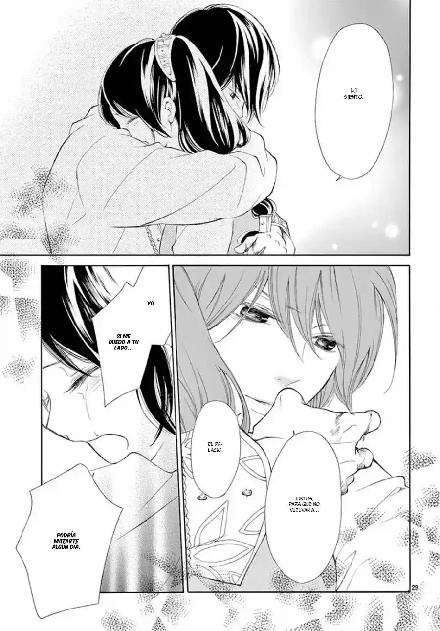 Kagehime No Konrei - Capítulo 5 - Página 28 - LectorTMOo