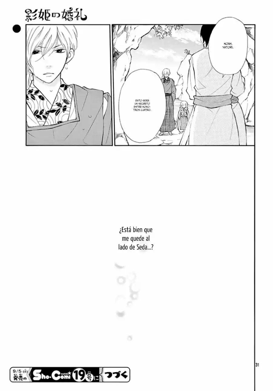 Kagehime No Konrei - Capítulo 5 - Página 31 - LectorTMOo