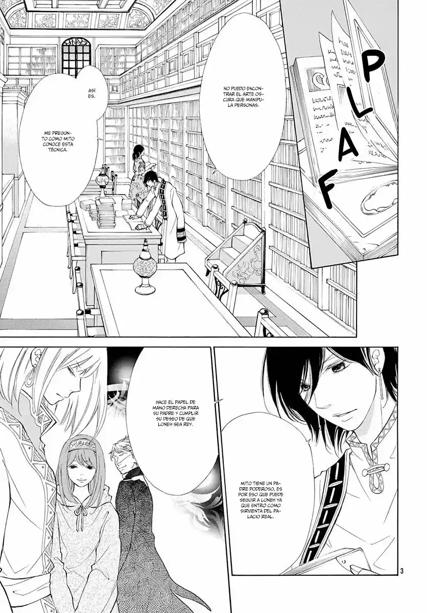 Kagehime No Konrei - Capítulo 6 - Página 5 - LectorTMOo