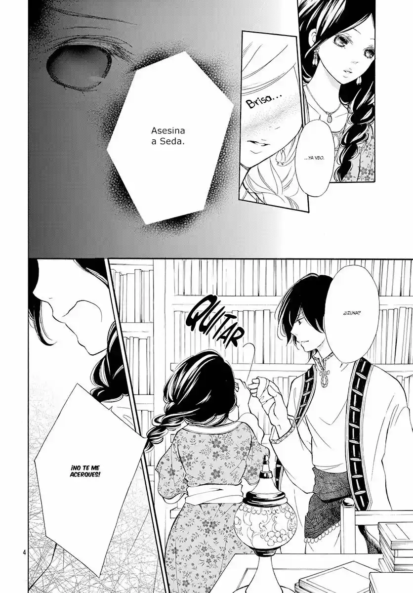 Kagehime No Konrei - Capítulo 6 - Página 6 - LectorTMOo