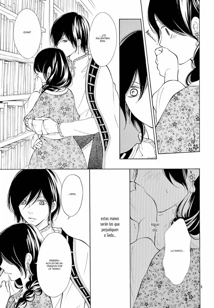 Kagehime No Konrei - Capítulo 6 - Página 7 - LectorTMOo