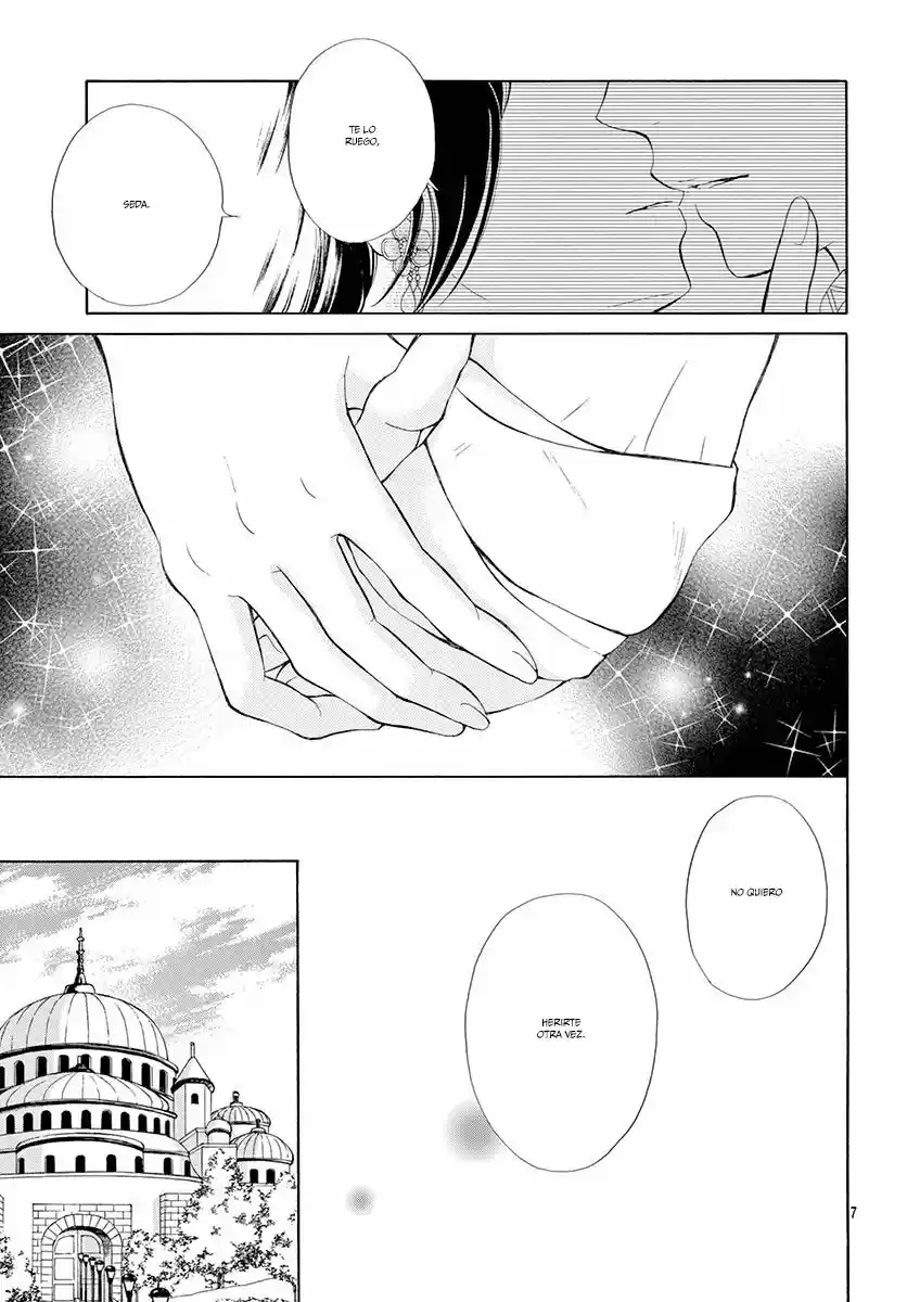 Kagehime No Konrei - Capítulo 6 - Página 10 - LectorTMOo