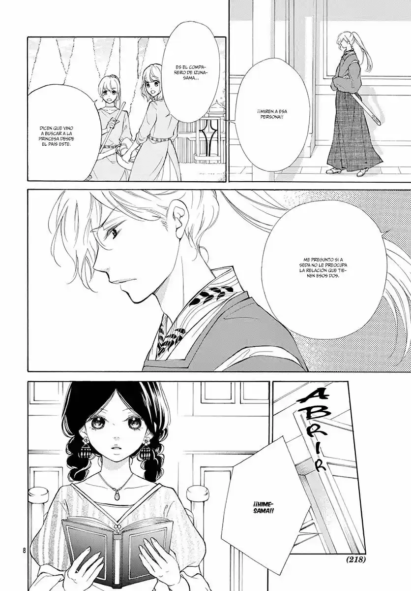 Kagehime No Konrei - Capítulo 6 - Página 11 - LectorTMOo