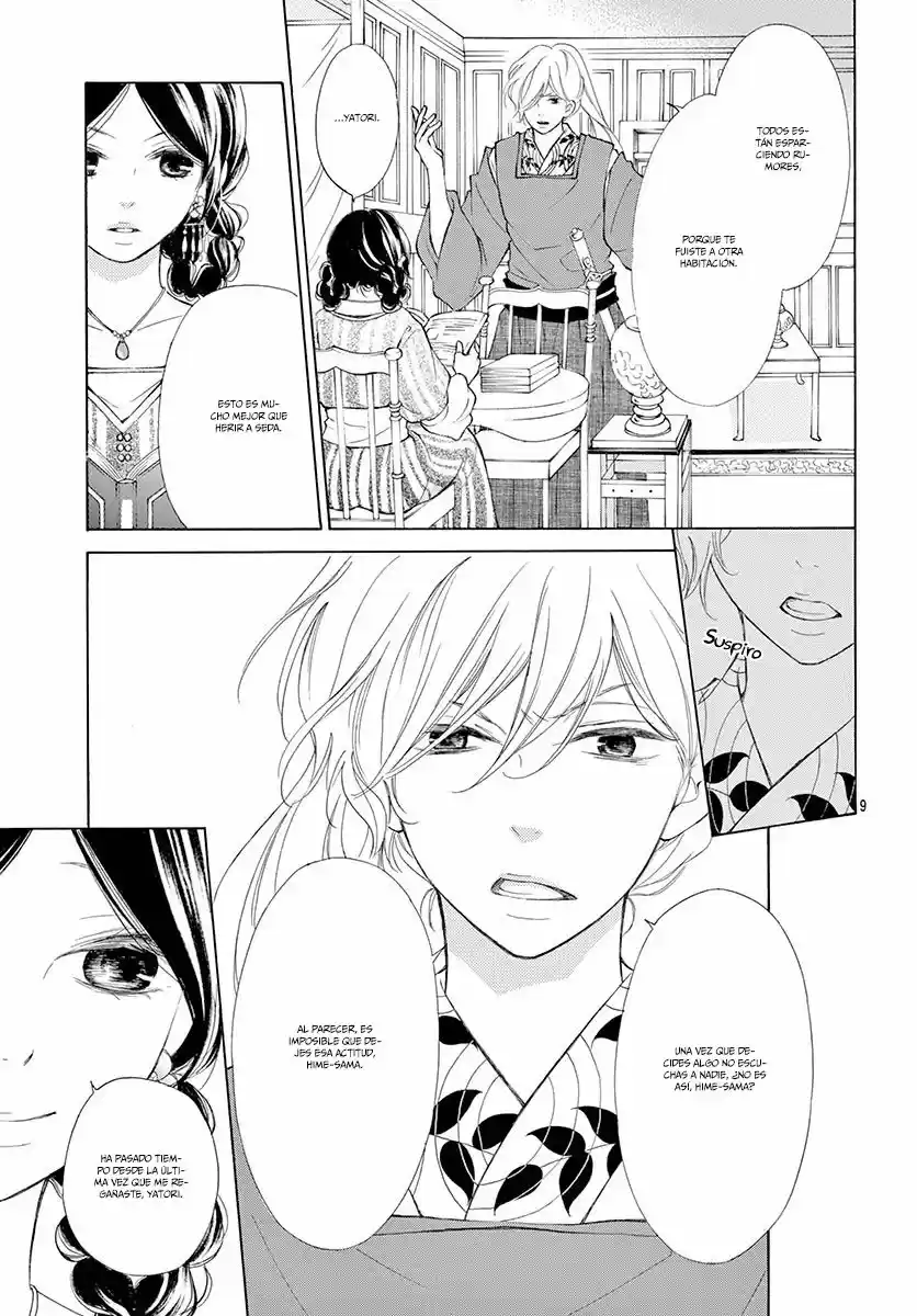 Kagehime No Konrei - Capítulo 6 - Página 12 - LectorTMOo